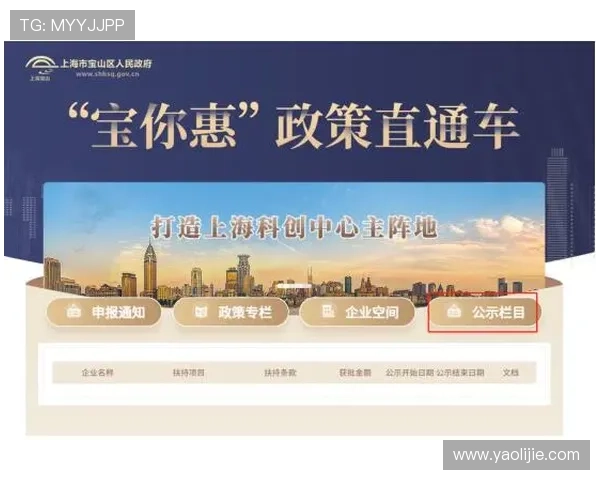 凯发娱乐开户下载官网安全下载指南，保障账号信息安全