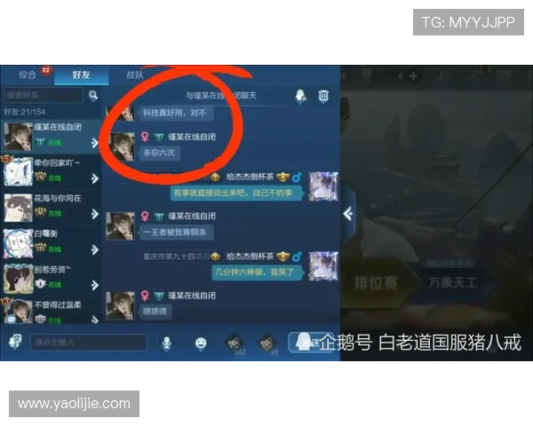 PA真人平台官方客服支持全攻略帮助玩家解决游戏中遇到的各种问题