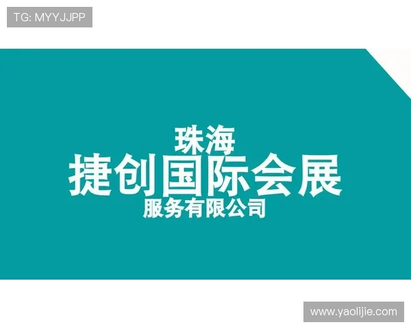 如何通过AG国际app官网实现高效存取款，提升您的线上博彩体验与收益