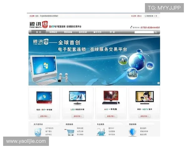 真人视讯国际官网入口：全球最安全的在线娱乐平台推荐
