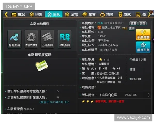 探索AG电投在线官网丰富的游戏种类,满足不同玩家的娱乐偏好与投注体验