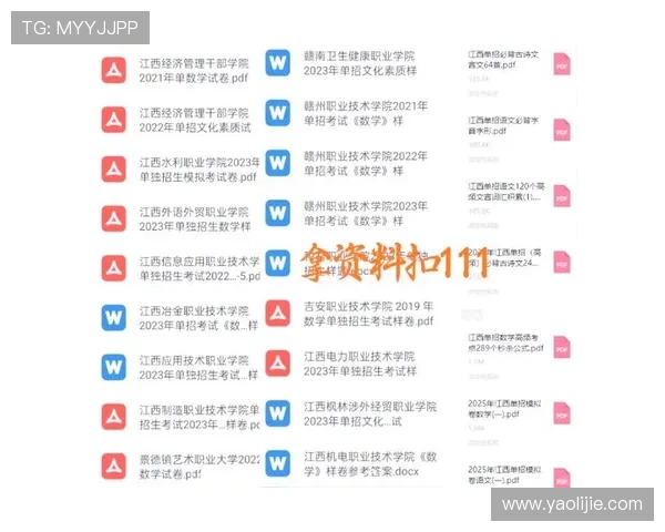 开云体育真人版会员注册需要准备哪些资料，详细指南帮你搞定