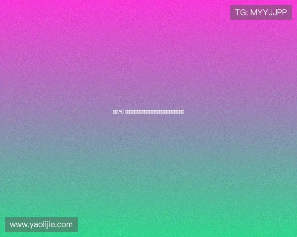 揭秘AG电游在世界杯期间的热门赛事与玩家热议话题全景报道